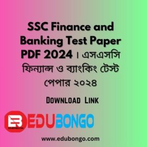 SSC Finance and banking test Paper pdf 2024